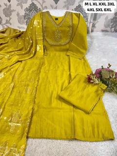 Adhya 3pcs jaipur Wholesale kurti manufacturers in Pune