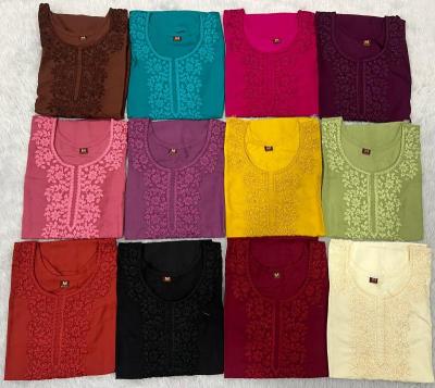 Ai fashion charmi vol 2 Wholesale Kurti market in Surat