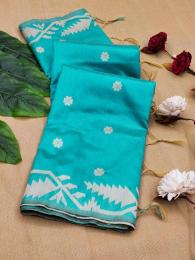 Akshara banglori Saree wholesale suppliers in Hyderabad
