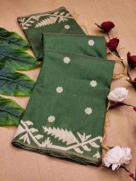 Akshara banglori Saree wholesale suppliers in Hyderabad