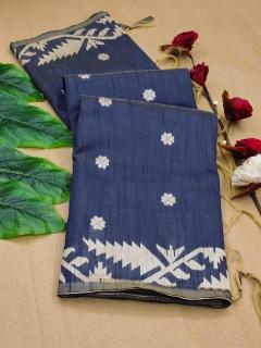 Akshara banglori Saree wholesale suppliers in Hyderabad