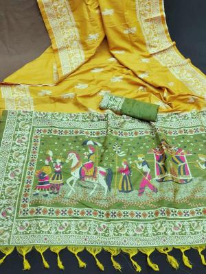 Akshara contrast woven pallu Saree distributor in India