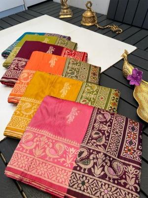 Akshara contrast woven pallu Saree distributor in India