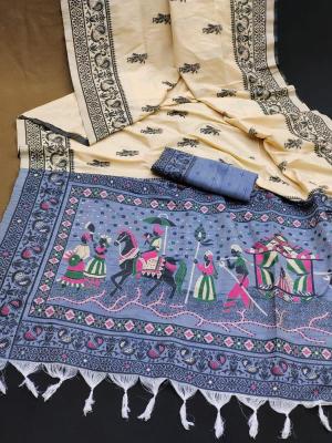 Akshara contrast woven pallu Saree distributor in India