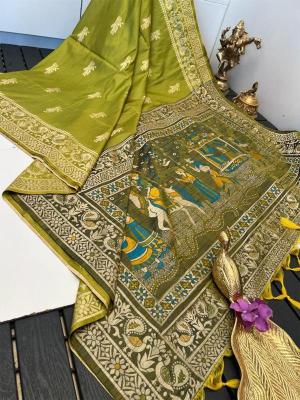 Akshara contrast woven pallu Saree distributor in India