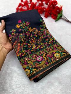 Akshara makar sakaranti Wholesale saree market in Hyderabad