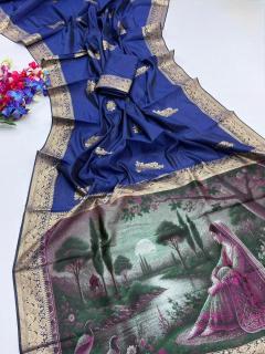 Akshara panihari pallu Wholesale saree market in India