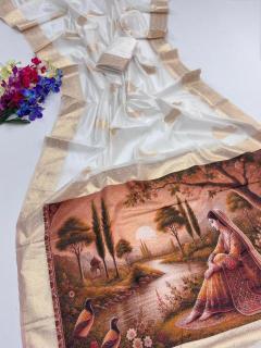 Akshara panihari pallu Wholesale saree market in India