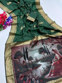 Akshara panihari pallu Wholesale saree market in India