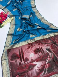 Akshara panihari pallu Wholesale saree market in India