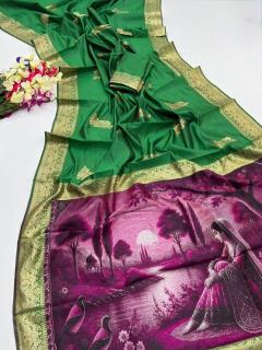Akshara panihari pallu Wholesale saree market in India