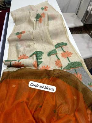Akshara soft muga silk Saree market in Surat textile