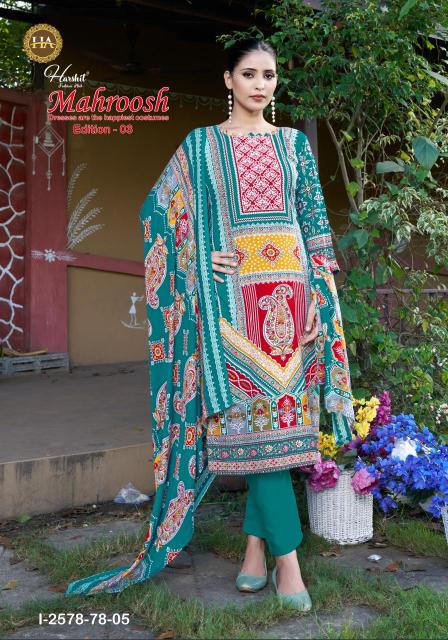 Alok suit mahroosh-3 Wholesale dress materials in Pune