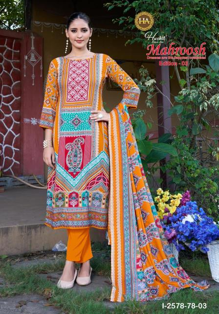 Alok suit mahroosh-3 Wholesale dress materials in Pune