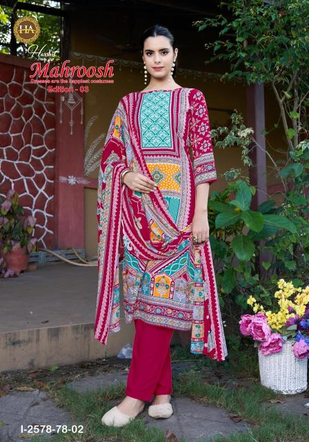 Alok suit mahroosh-3 Wholesale dress materials in Pune
