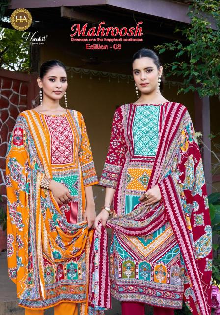 Alok suit mahroosh-3 Wholesale dress materials in Pune