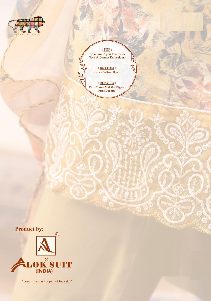 Alok Super Queen Edition 5  Dress material wholesale market