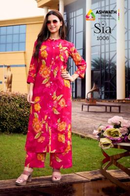 Ashwath sia printed coord set  Branded kurtis distributors in Delhi