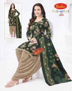 Baalar colourful vol-28 Dress materials wholesalers