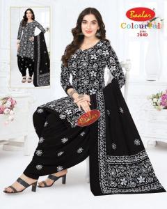 Baalar colourful vol-28 Dress materials wholesalers