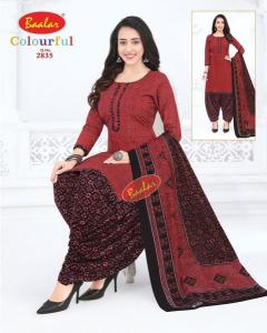 Baalar colourful vol-28 Dress materials wholesalers