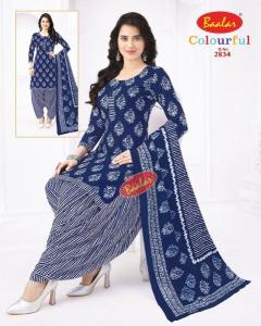 Baalar colourful vol-28 Dress materials wholesalers