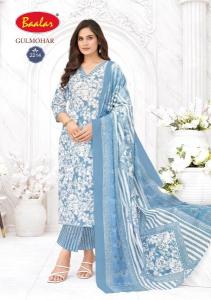 Baalar gulmohar vol-2 Wholesale dress material shops in Ahmedabad