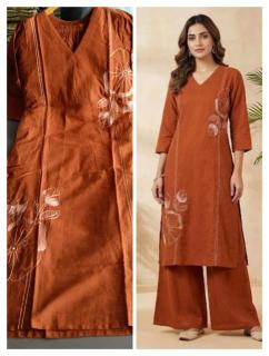 Ballika 2pcs coord set Ladies Kurtis bulk order