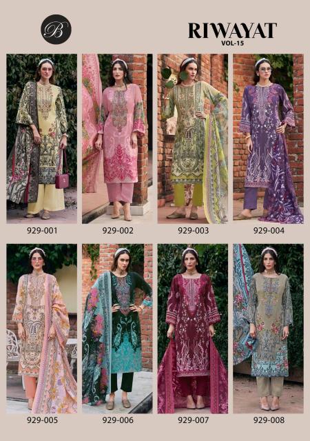 Belliza riwayat vol 15 Dress materials exporters in ahmedabad