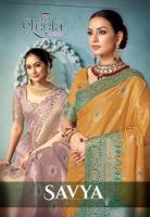 Bhagya laxmi leela Mumbai saree wholesale suppliers