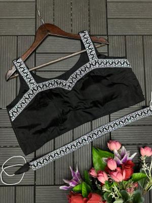 Bhagya laxmi ready to wear Indian saree wholesale market