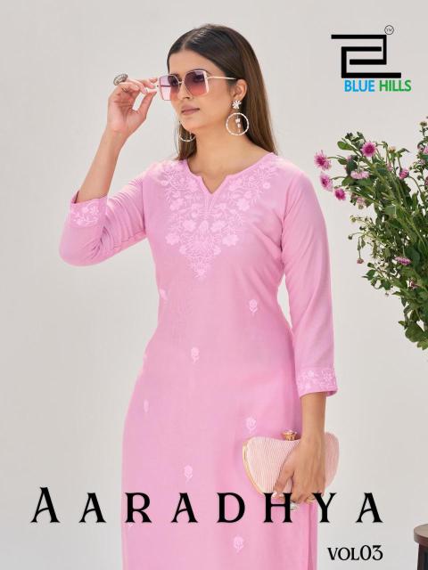 Blue hills aaradhya vol 3 Kurti suppliers in Bangalore