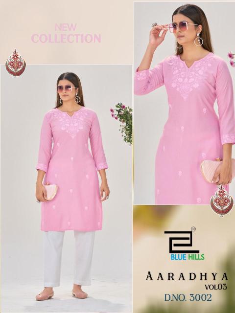 Blue hills aaradhya vol 3 Kurti suppliers in Bangalore