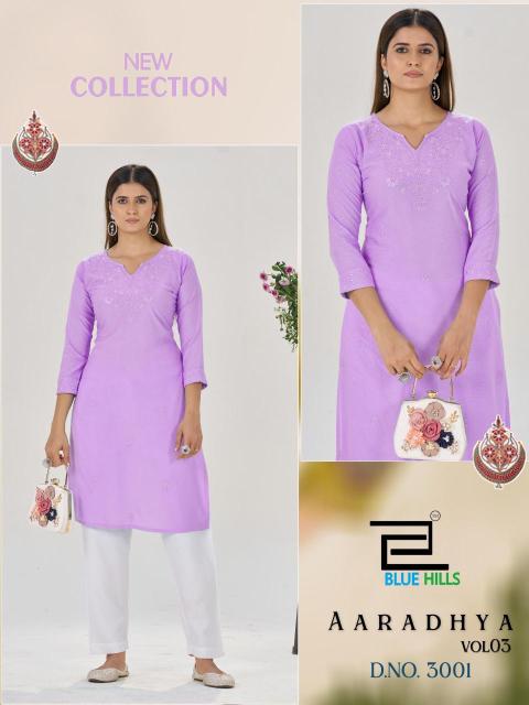Blue hills aaradhya vol 3 Kurti suppliers in Bangalore