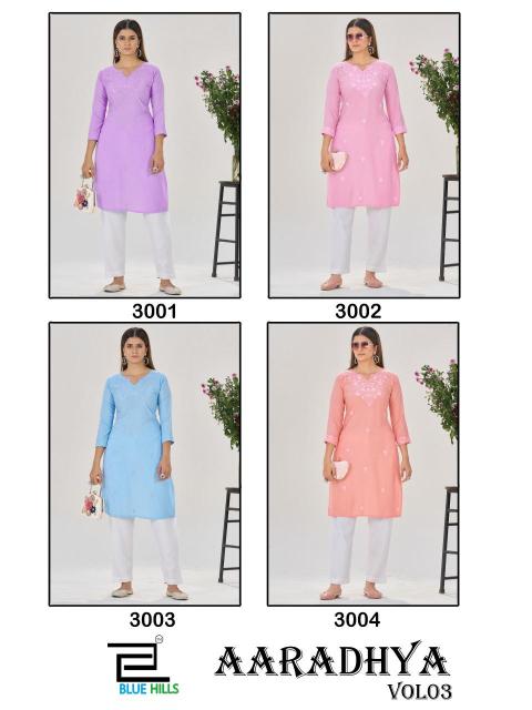 Blue hills aaradhya vol 3 Kurti suppliers in Bangalore