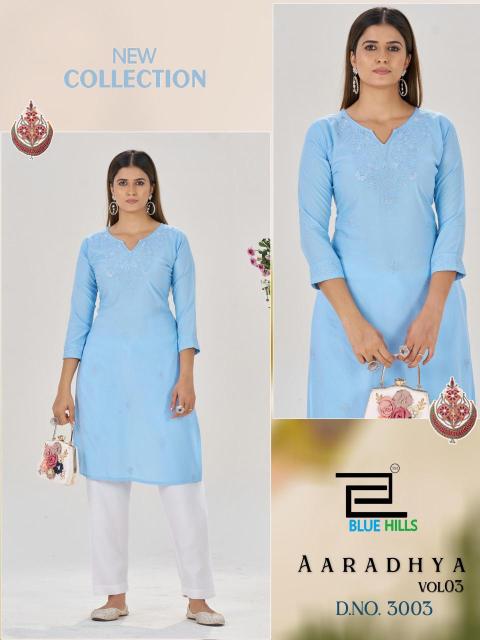 Blue hills aaradhya vol 3 Kurti suppliers in Bangalore