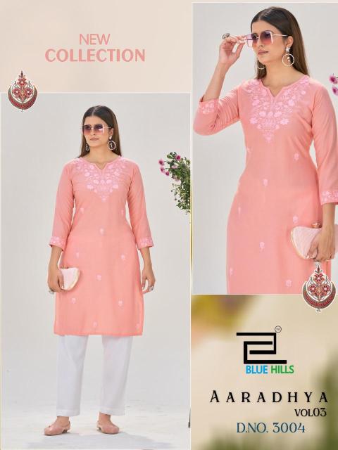 Blue hills aaradhya vol 3 Kurti suppliers in Bangalore