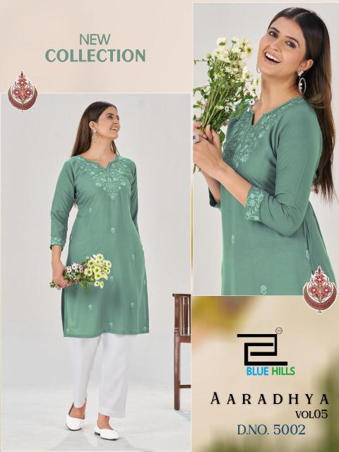 Blue hills aaradhya vol 5 Wholesale kurtis in Bangalore