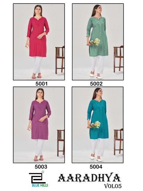 Blue hills aaradhya vol 5 Wholesale kurtis in Bangalore