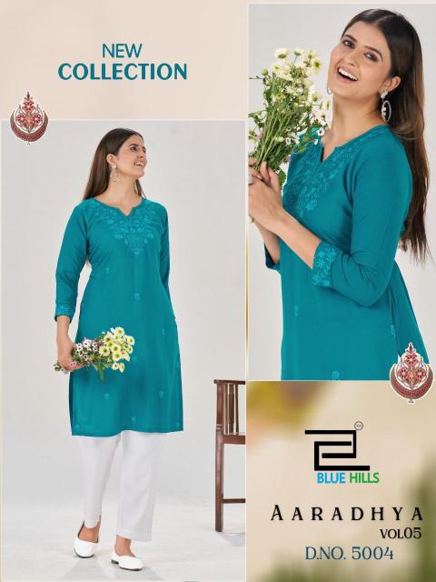 Blue hills aaradhya vol 5 Wholesale kurtis in Bangalore