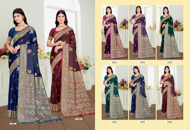 Bunawat - Rudra Satan Vol-04 Designer saree wholesalers in Kolkata