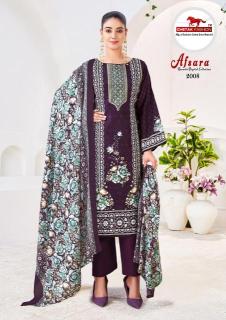 Chetak afsana vol-2 Dress material wholesale market rates in Ahmedabad