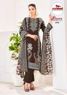 Chetak afsana vol-2 Dress material wholesale market rates in Ahmedabad