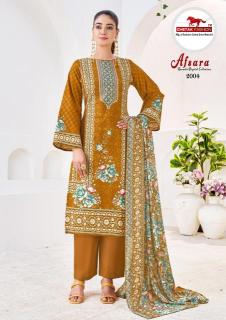 Chetak afsana vol-2 Dress material wholesale market rates in Ahmedabad