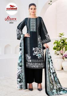 Chetak afsana vol-2 Dress material wholesale market rates in Ahmedabad