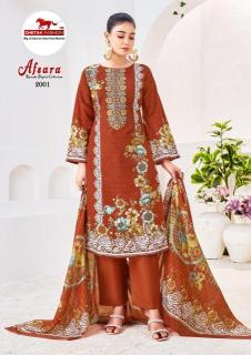 Chetak afsana vol-2 Dress material wholesale market rates in Ahmedabad