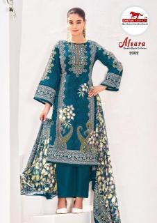 Chetak afsana vol-2 Dress material wholesale market rates in Ahmedabad