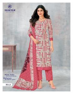 Deeptex miss india vol-95 Dress material wholesale market in Gujarat
