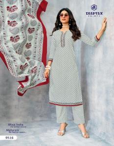 Deeptex miss india vol-95 Dress material wholesale market in Gujarat