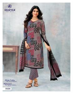 Deeptex miss india vol-95 Dress material wholesale market in Gujarat